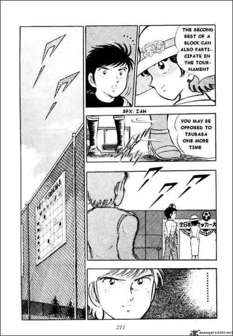 Captain Tsubasa Chapter 22 page 40