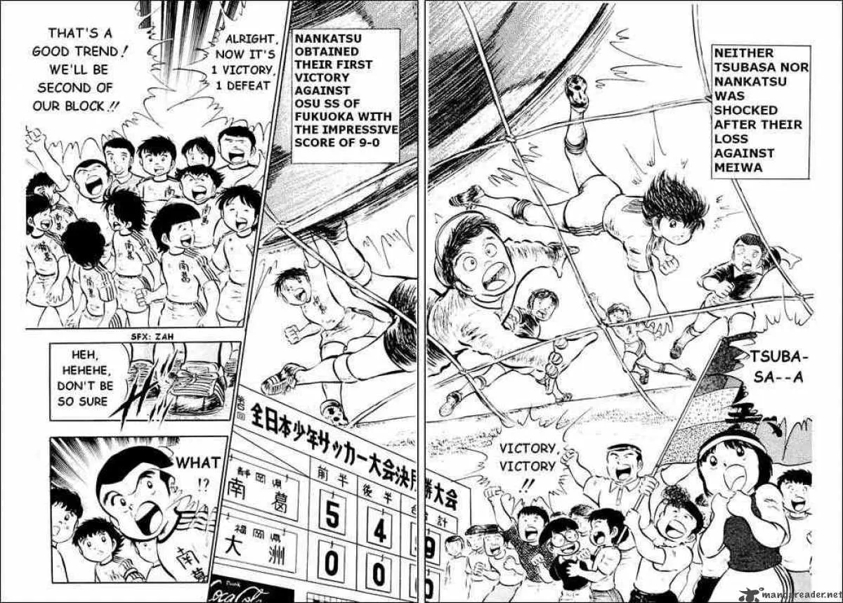 Captain Tsubasa Chapter 22 page 41