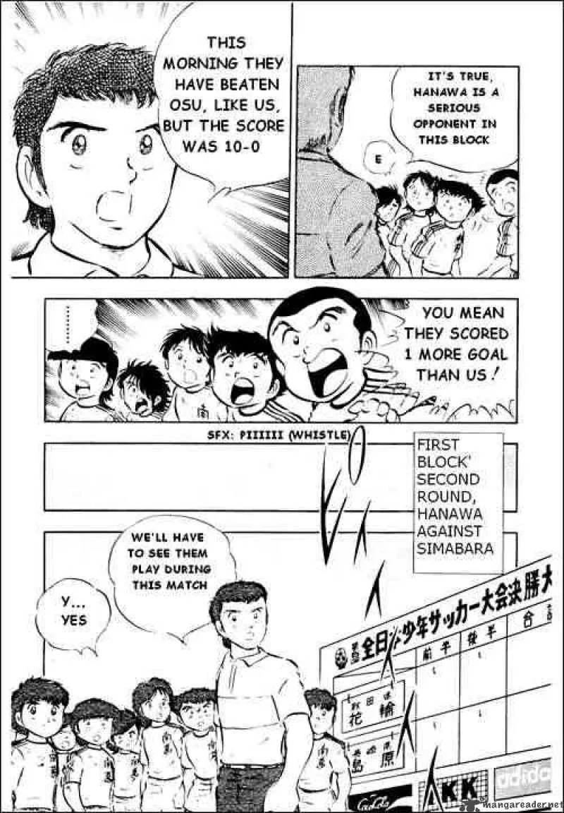 Captain Tsubasa Chapter 22 page 43