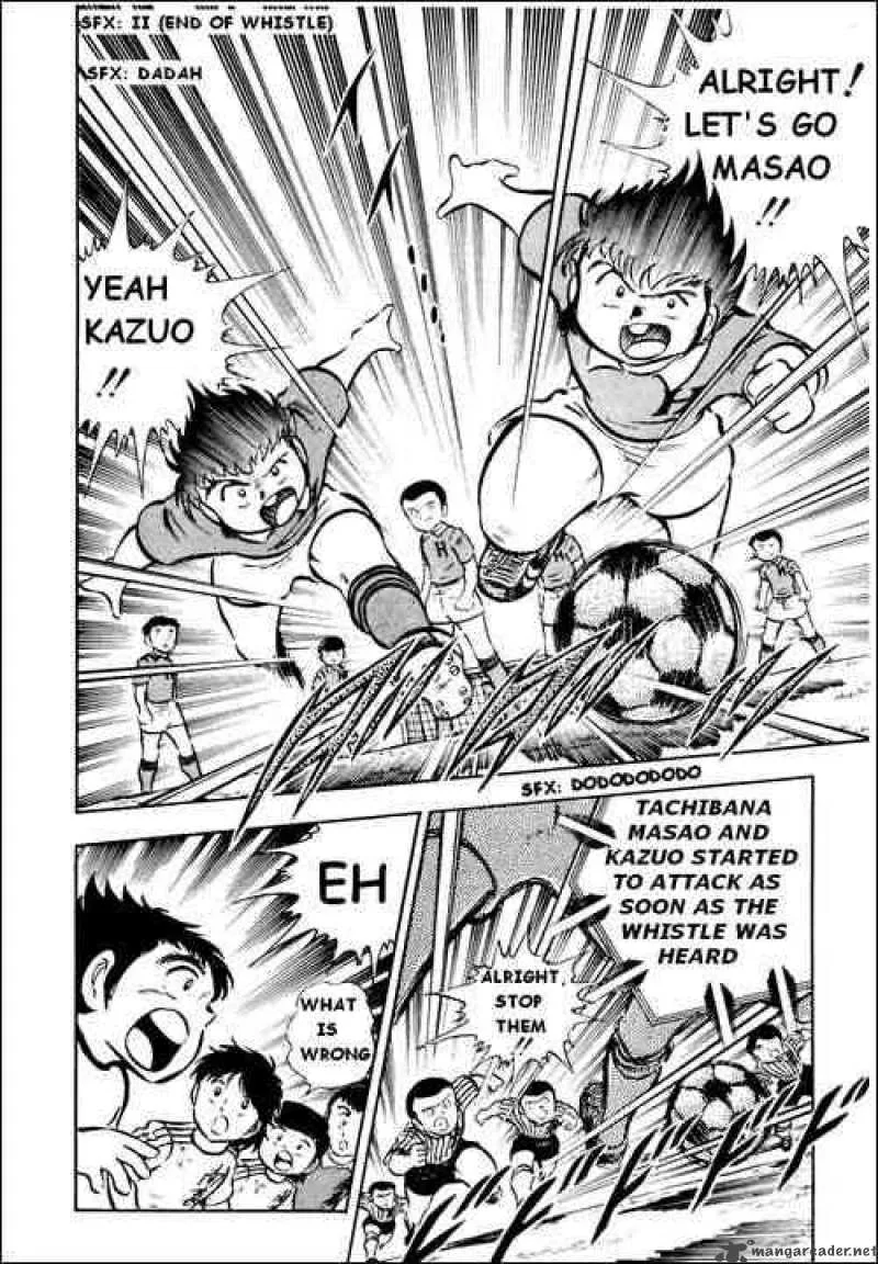 Captain Tsubasa Chapter 22 page 44