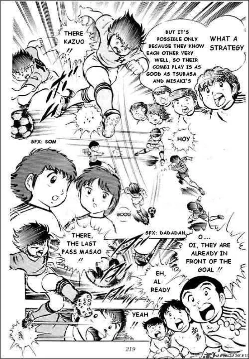 Captain Tsubasa Chapter 22 page 47