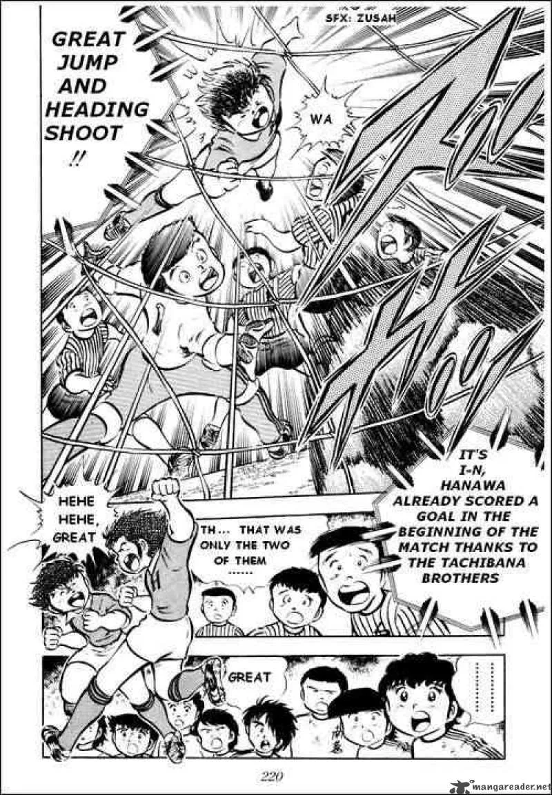 Captain Tsubasa Chapter 22 page 48