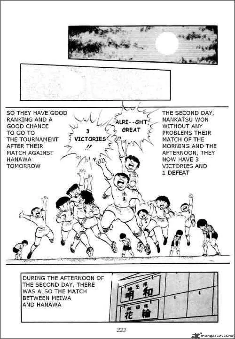 Captain Tsubasa Chapter 22 page 51