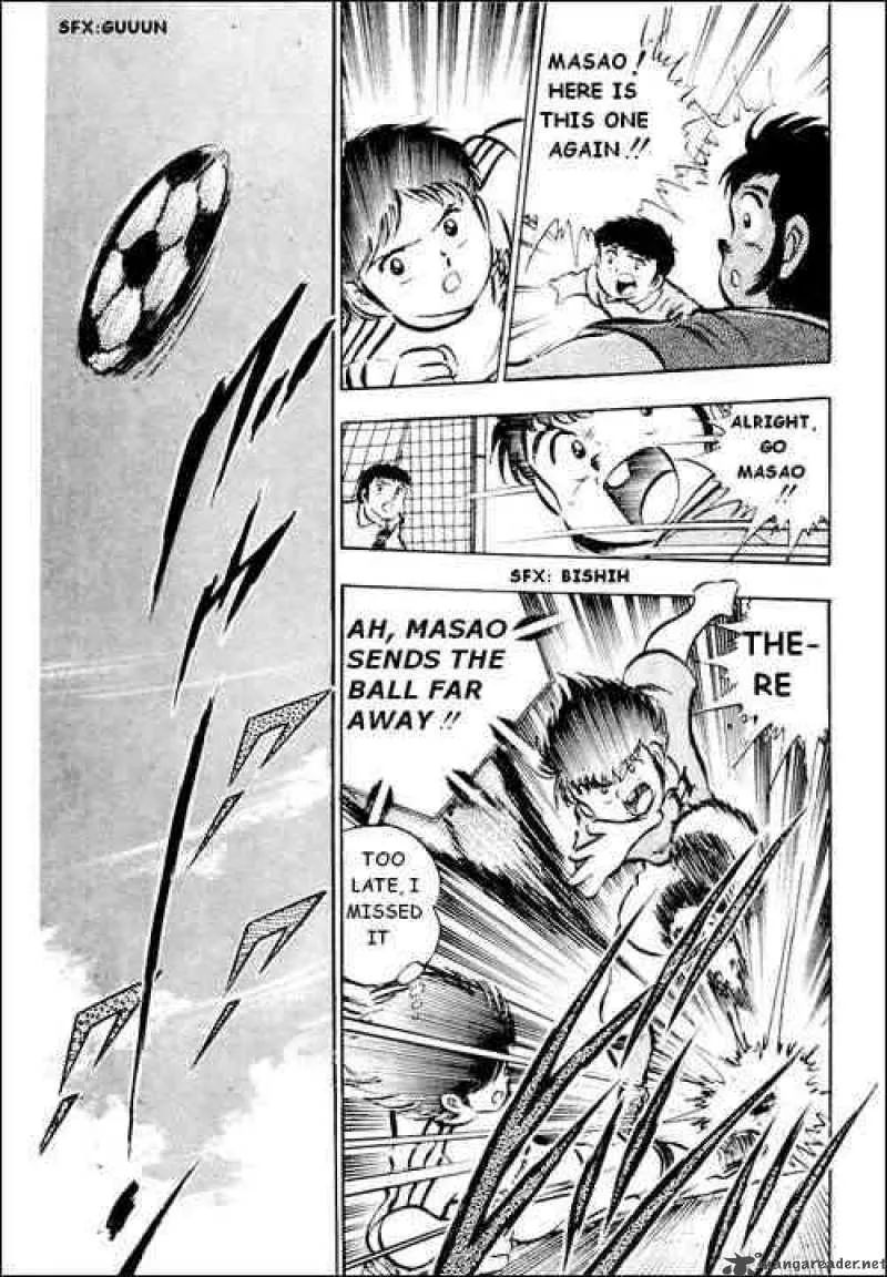 Captain Tsubasa Chapter 23 page 24