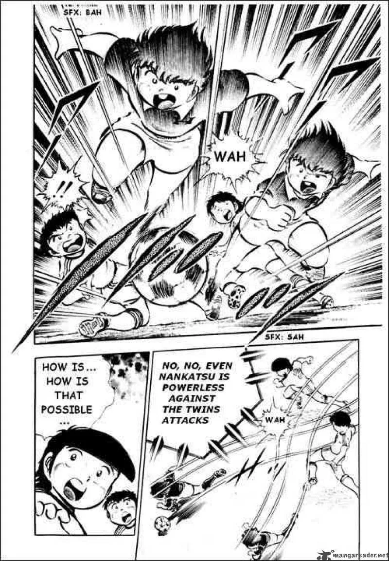 Captain Tsubasa Chapter 23 page 6