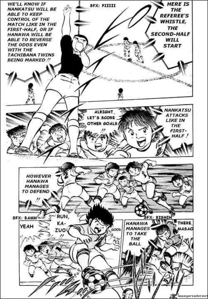 Captain Tsubasa Chapter 23 page 22