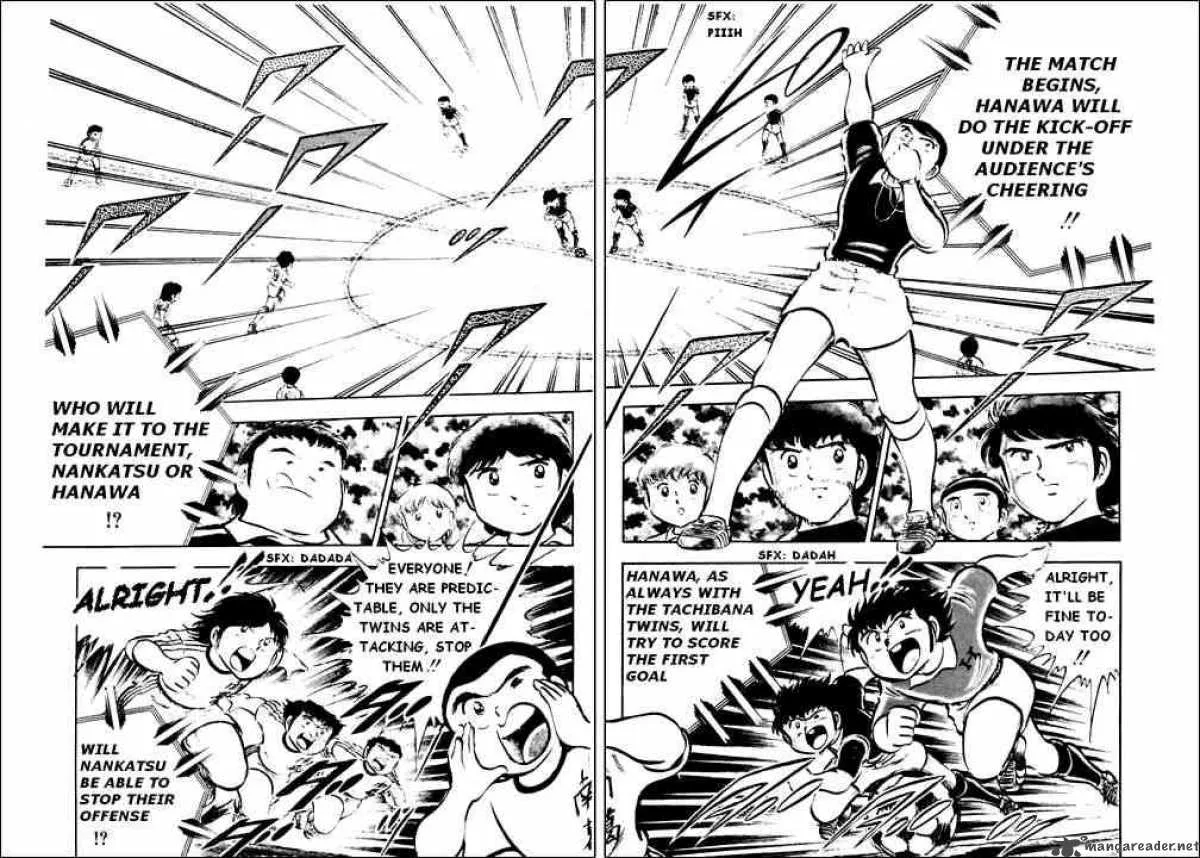 Captain Tsubasa Chapter 23 page 5