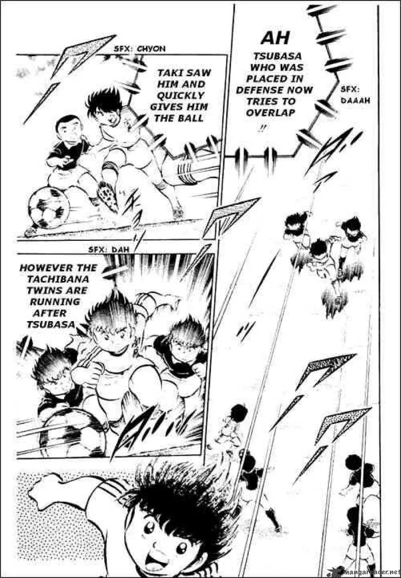 Captain Tsubasa Chapter 23 page 12