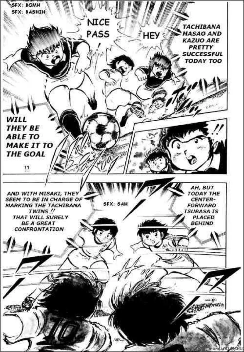 Captain Tsubasa Chapter 23 page 7