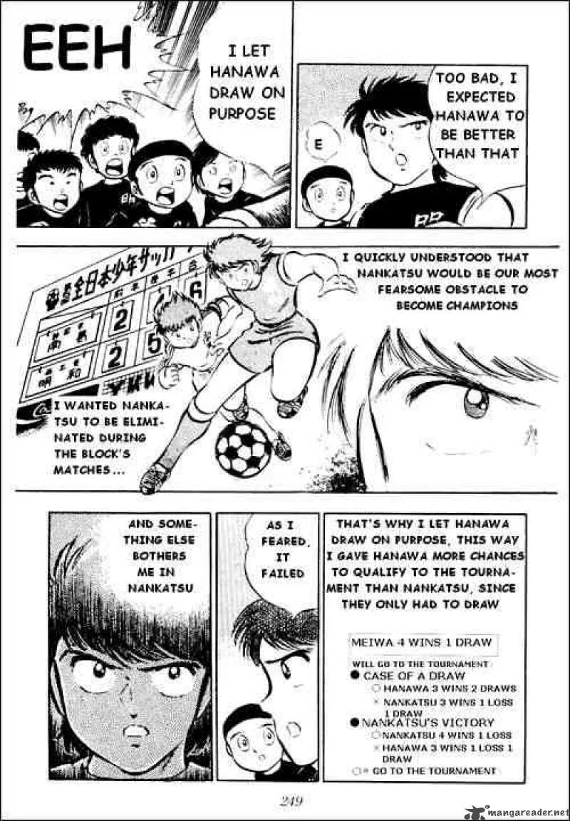 Captain Tsubasa Chapter 23 page 20