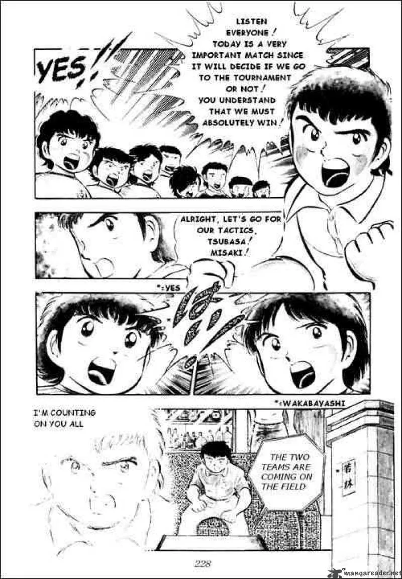 Captain Tsubasa Chapter 23 page 3