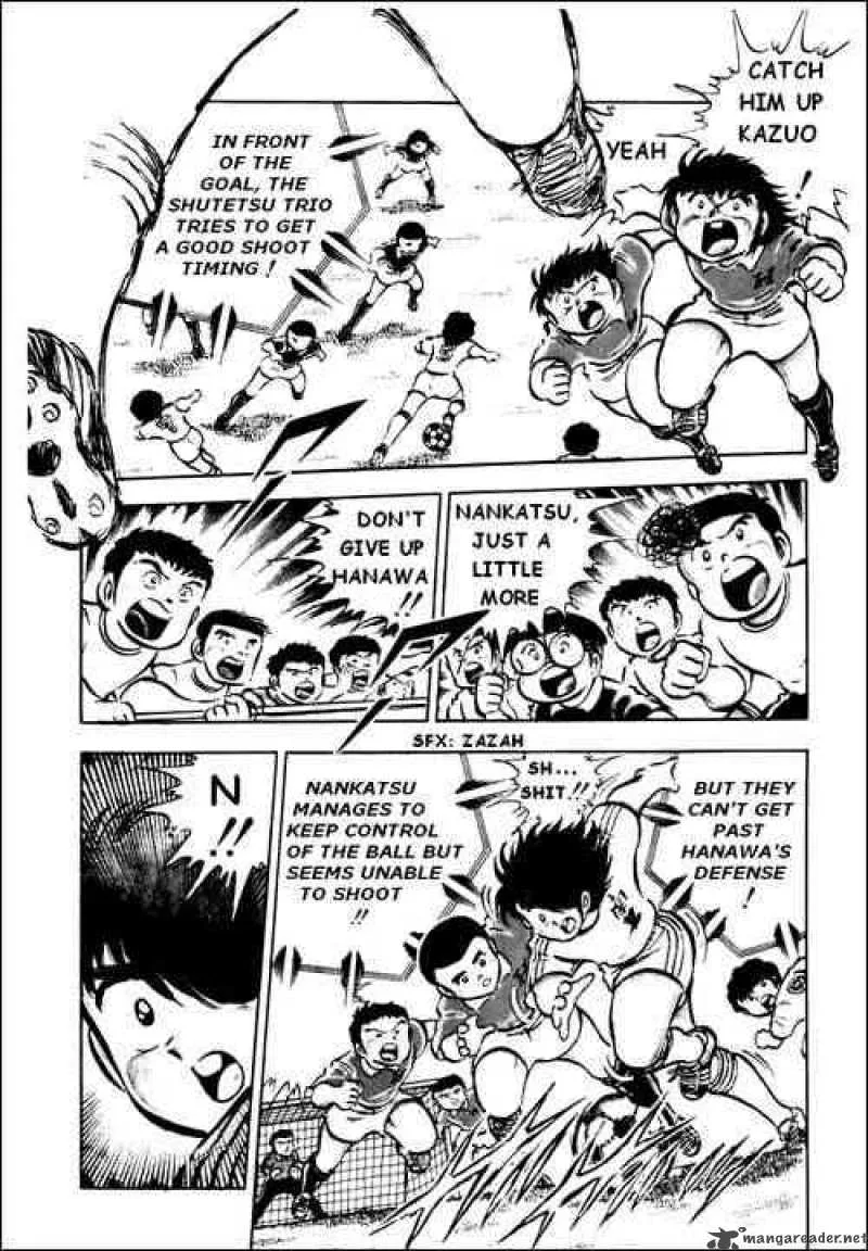Captain Tsubasa Chapter 23 page 11