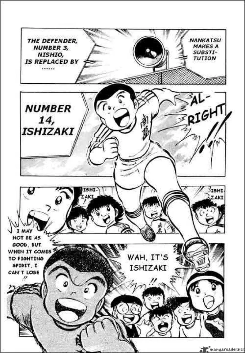 Captain Tsubasa Chapter 23 page 32