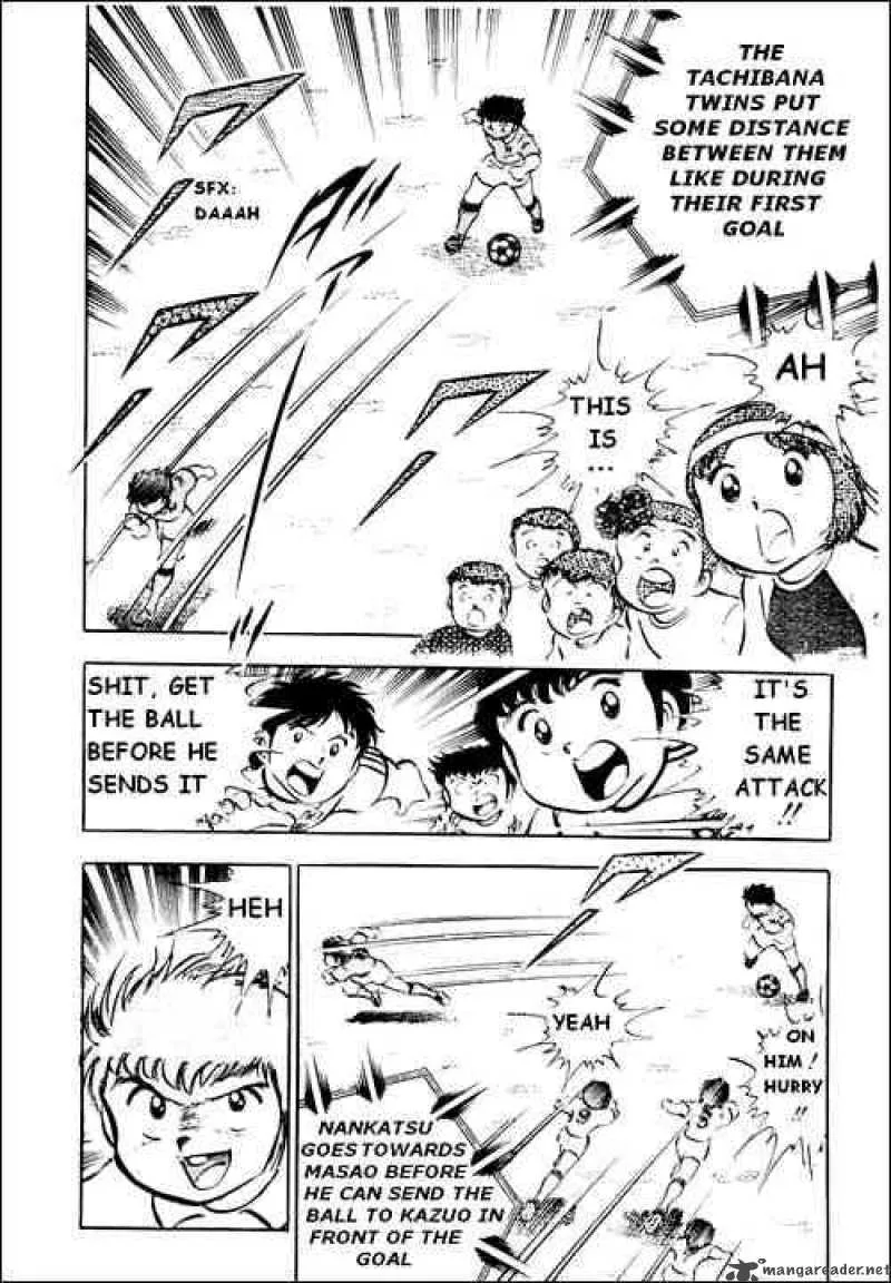 Captain Tsubasa Chapter 24 page 8