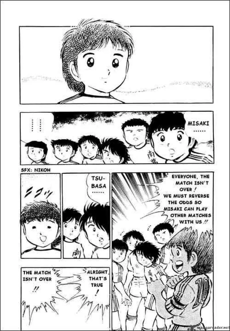 Captain Tsubasa Chapter 24 page 19