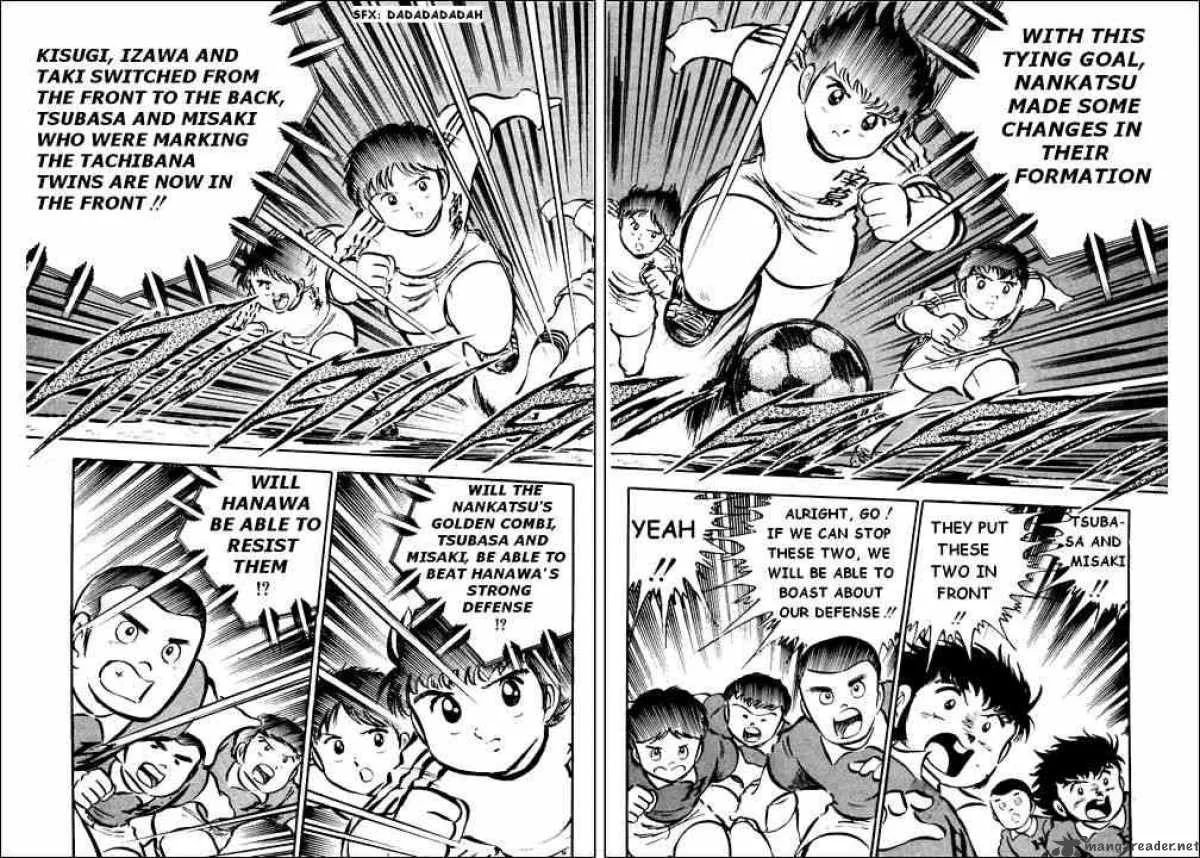 Captain Tsubasa Chapter 24 page 3