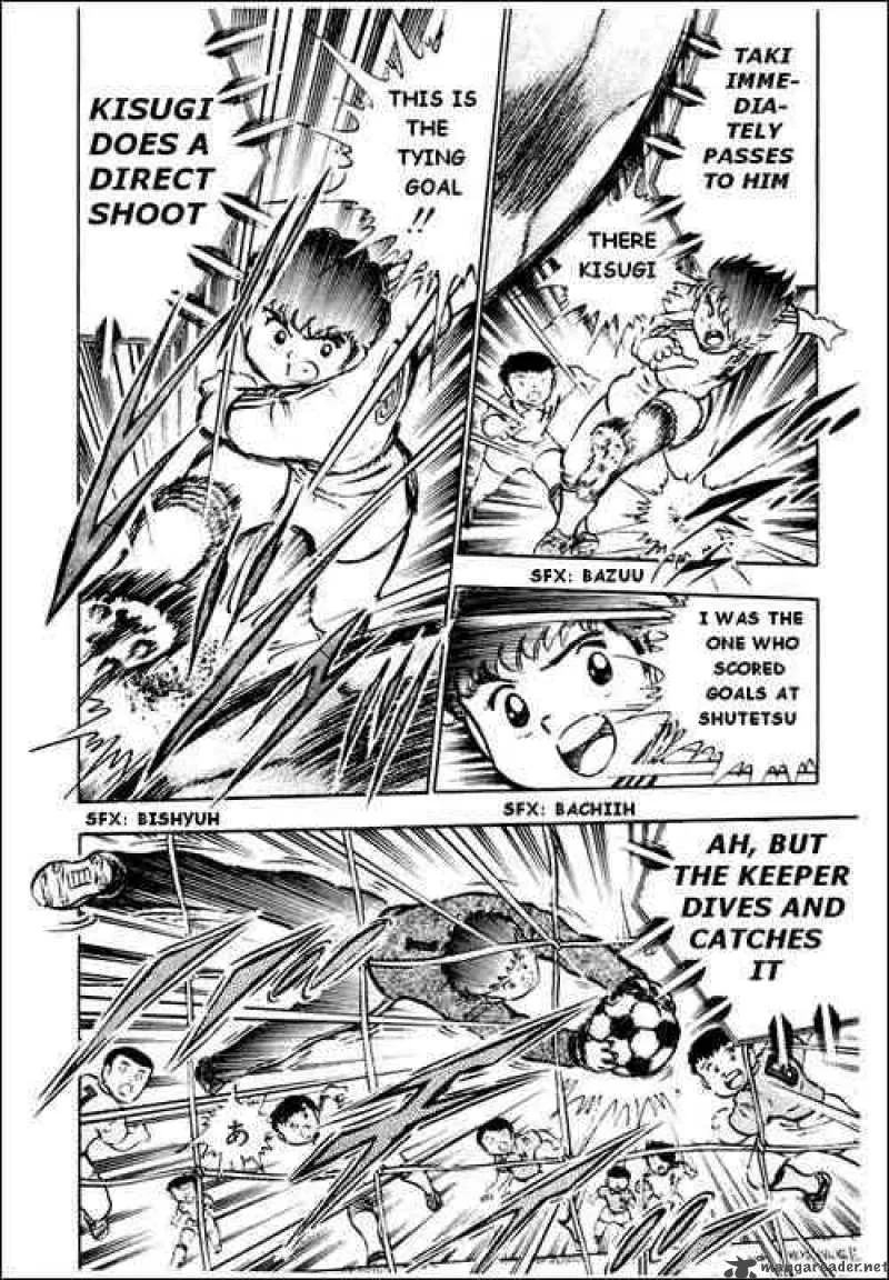 Captain Tsubasa Chapter 24 page 25