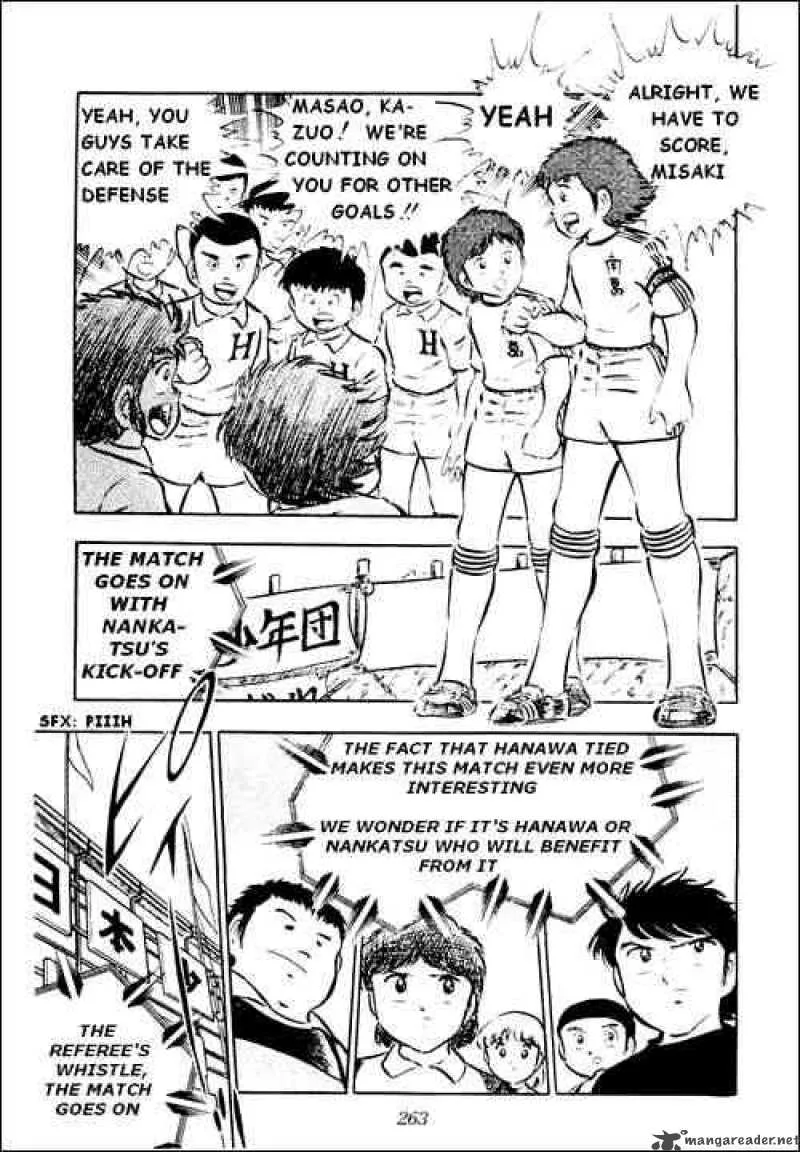 Captain Tsubasa Chapter 24 page 2