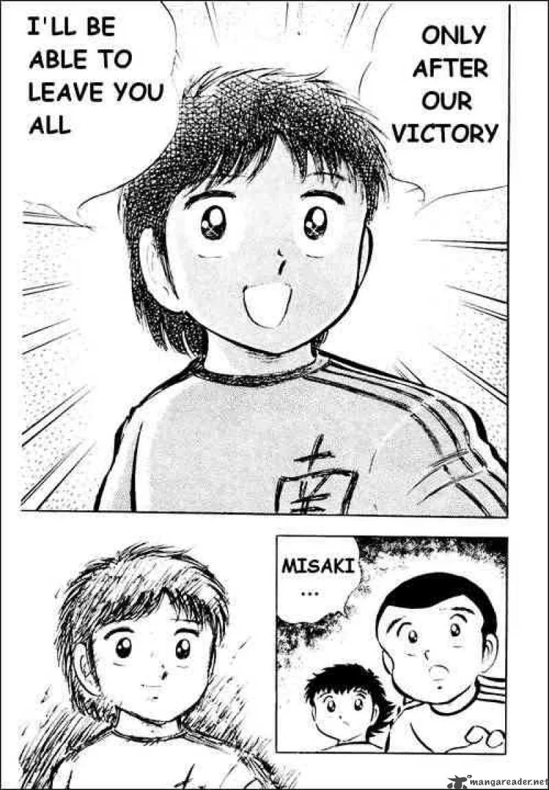Captain Tsubasa Chapter 24 page 18