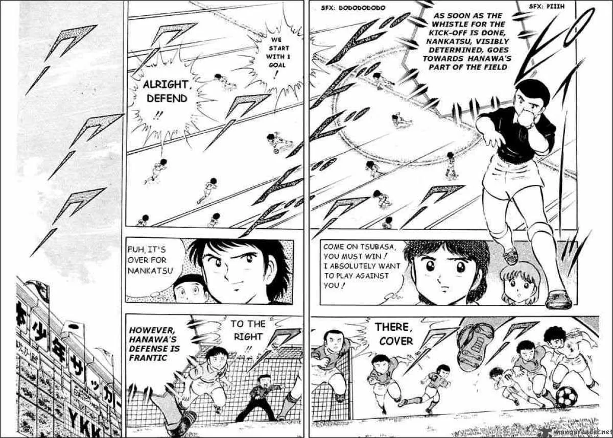 Captain Tsubasa Chapter 24 page 21