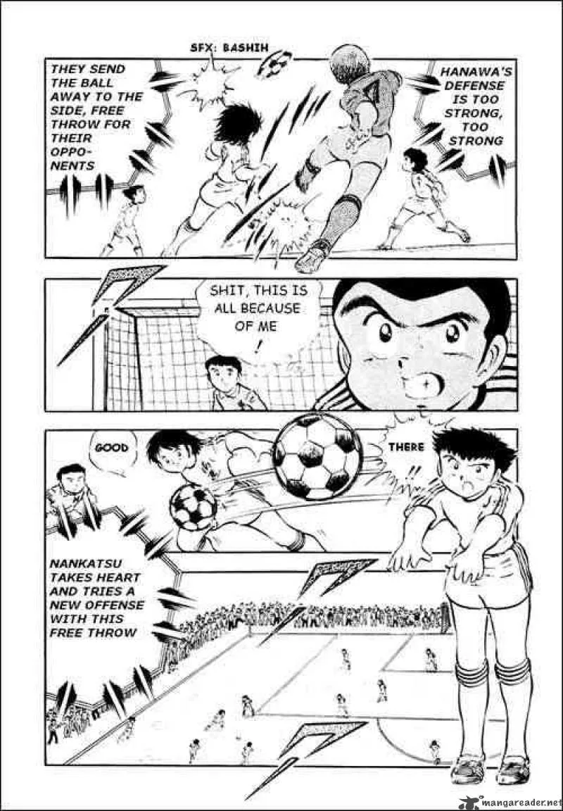 Captain Tsubasa Chapter 24 page 23
