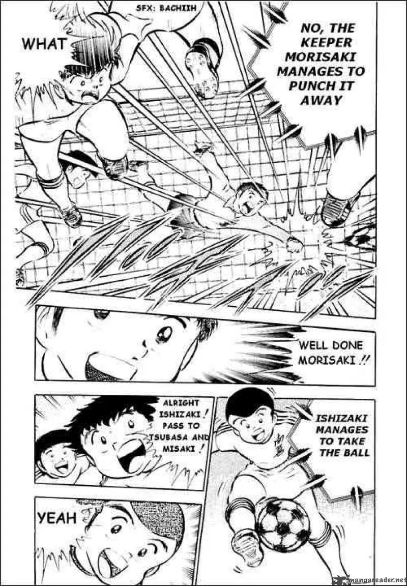 Captain Tsubasa Chapter 24 page 12