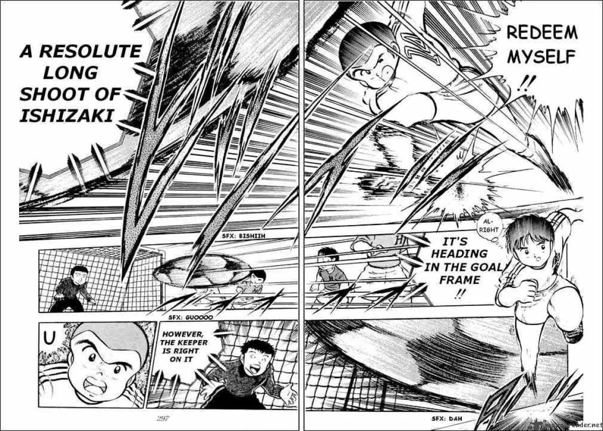 Captain Tsubasa Chapter 24 page 31