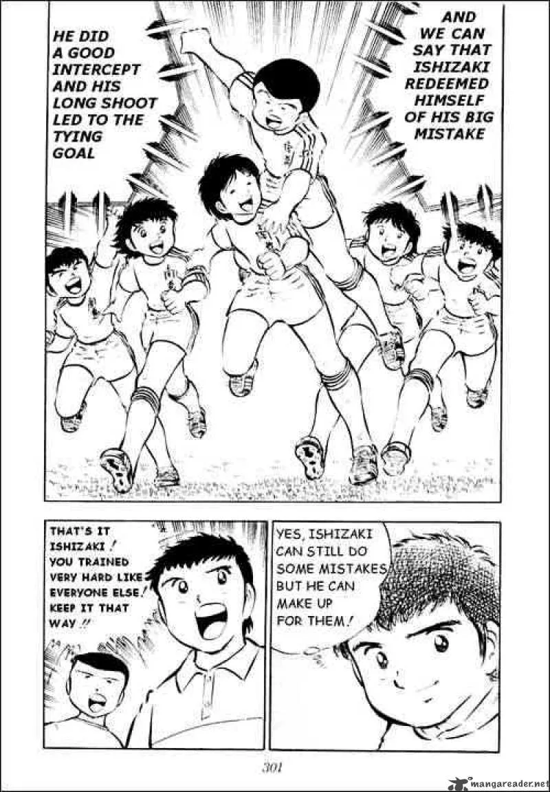 Captain Tsubasa Chapter 24 page 34