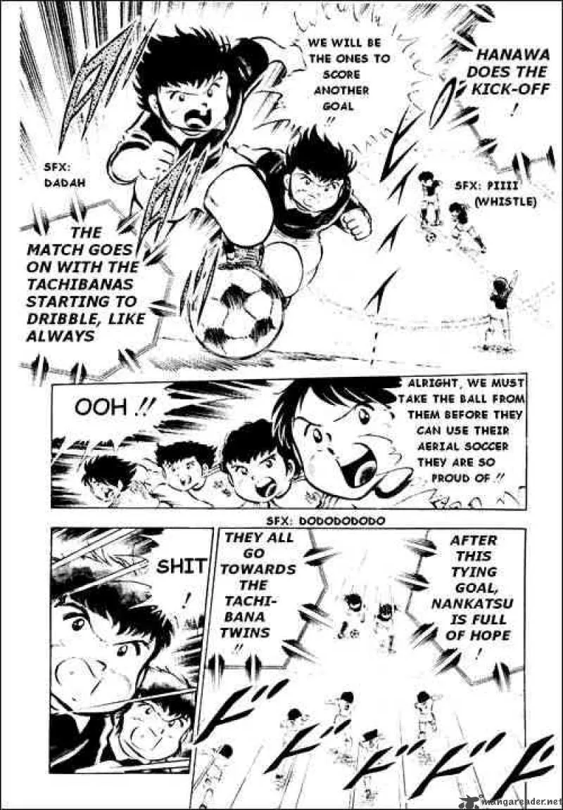 Captain Tsubasa Chapter 25 page 4