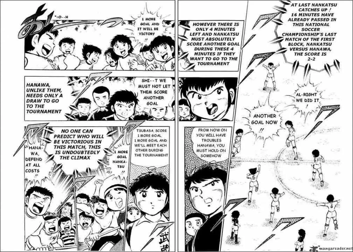Captain Tsubasa Chapter 25 page 3