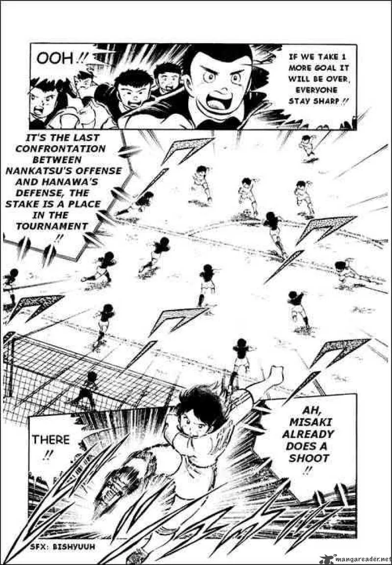 Captain Tsubasa Chapter 25 page 7