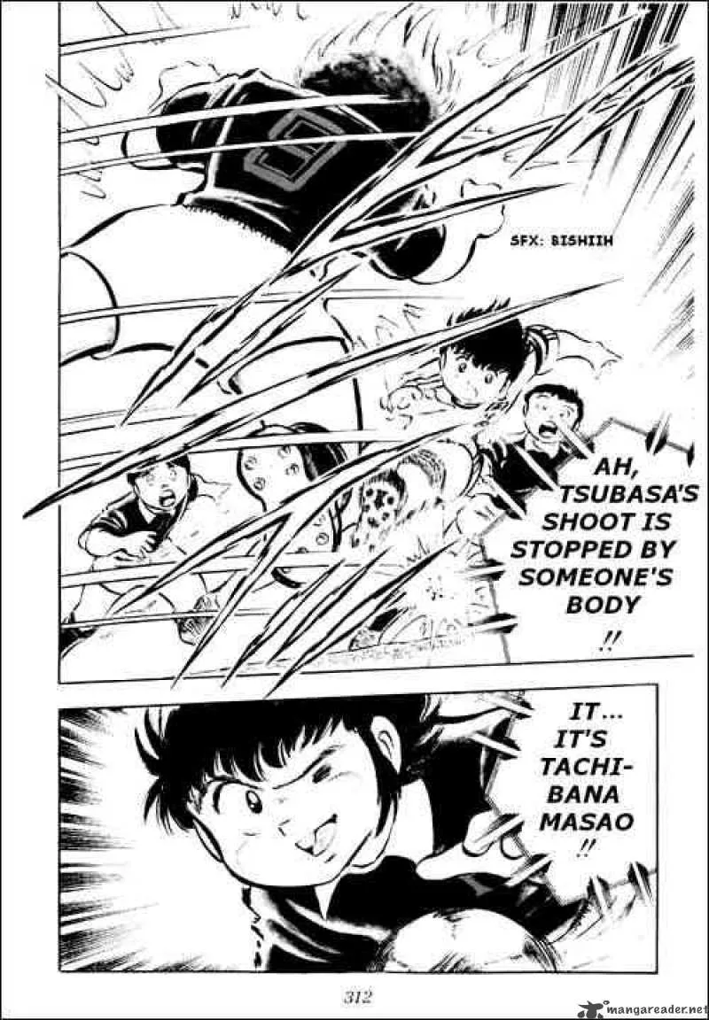 Captain Tsubasa Chapter 25 page 10