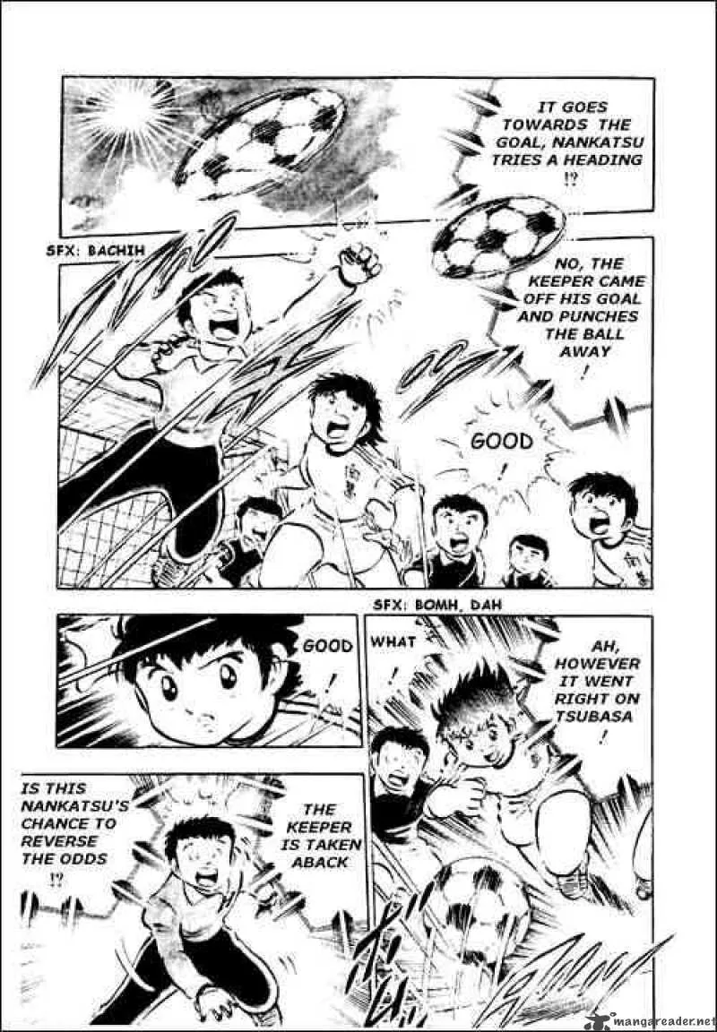 Captain Tsubasa Chapter 25 page 9