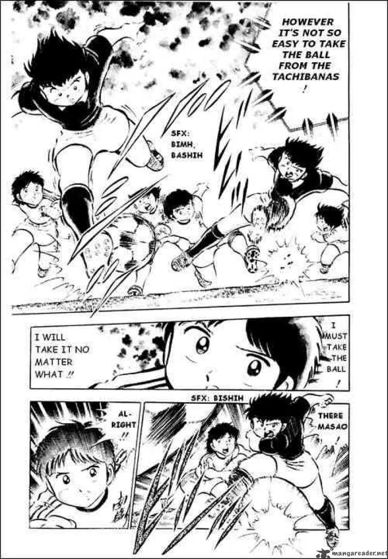 Captain Tsubasa Chapter 25 page 5