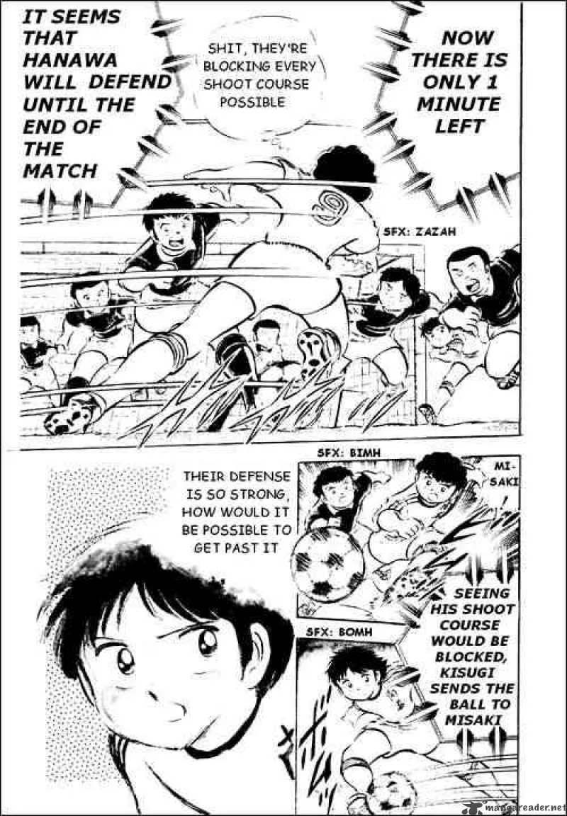 Captain Tsubasa Chapter 25 page 13