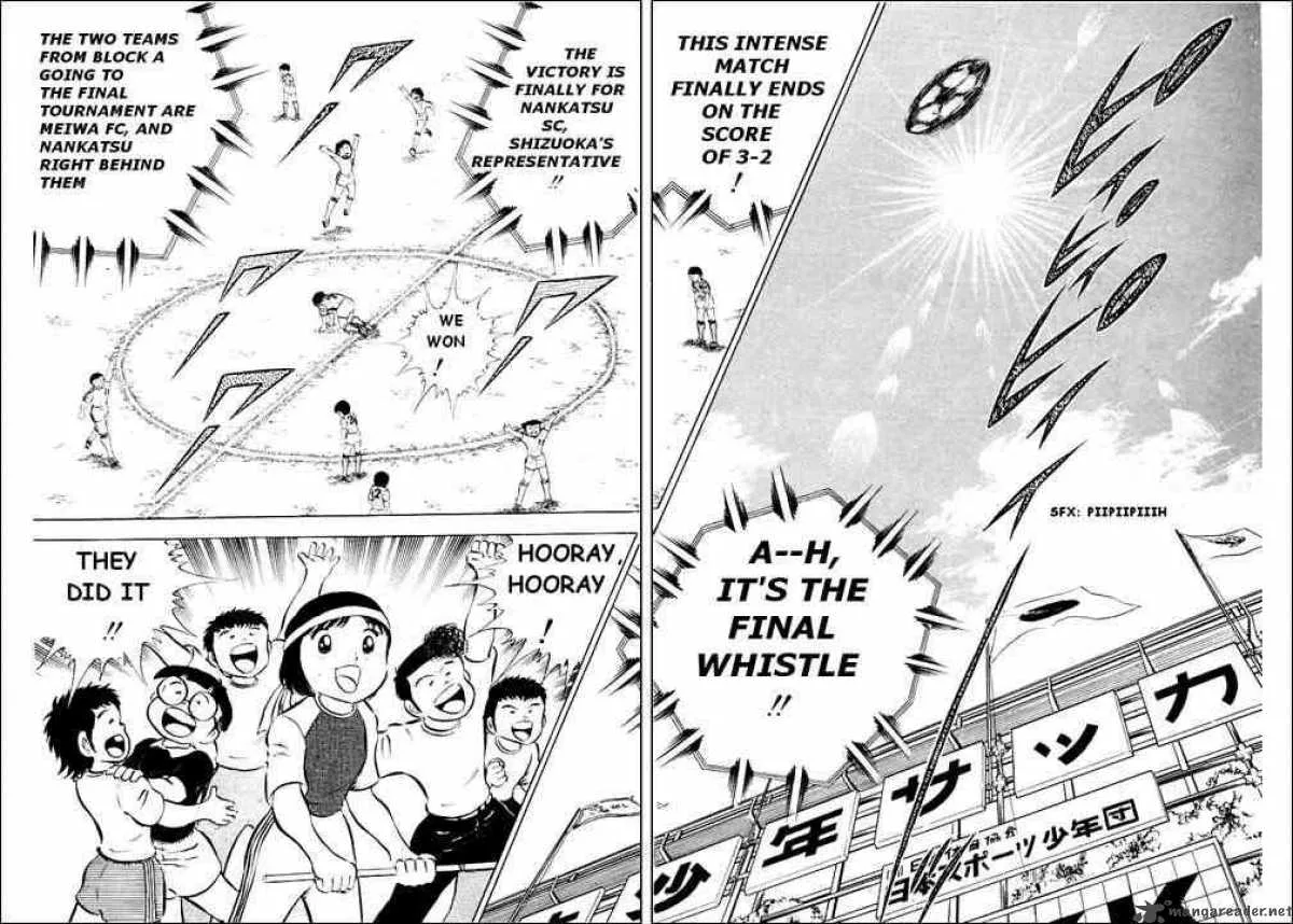 Captain Tsubasa Chapter 26 page 4