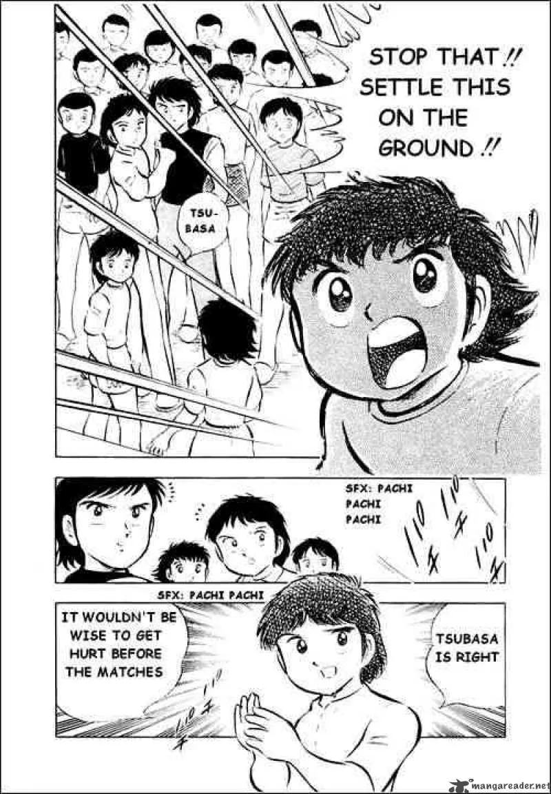 Captain Tsubasa Chapter 26 page 14