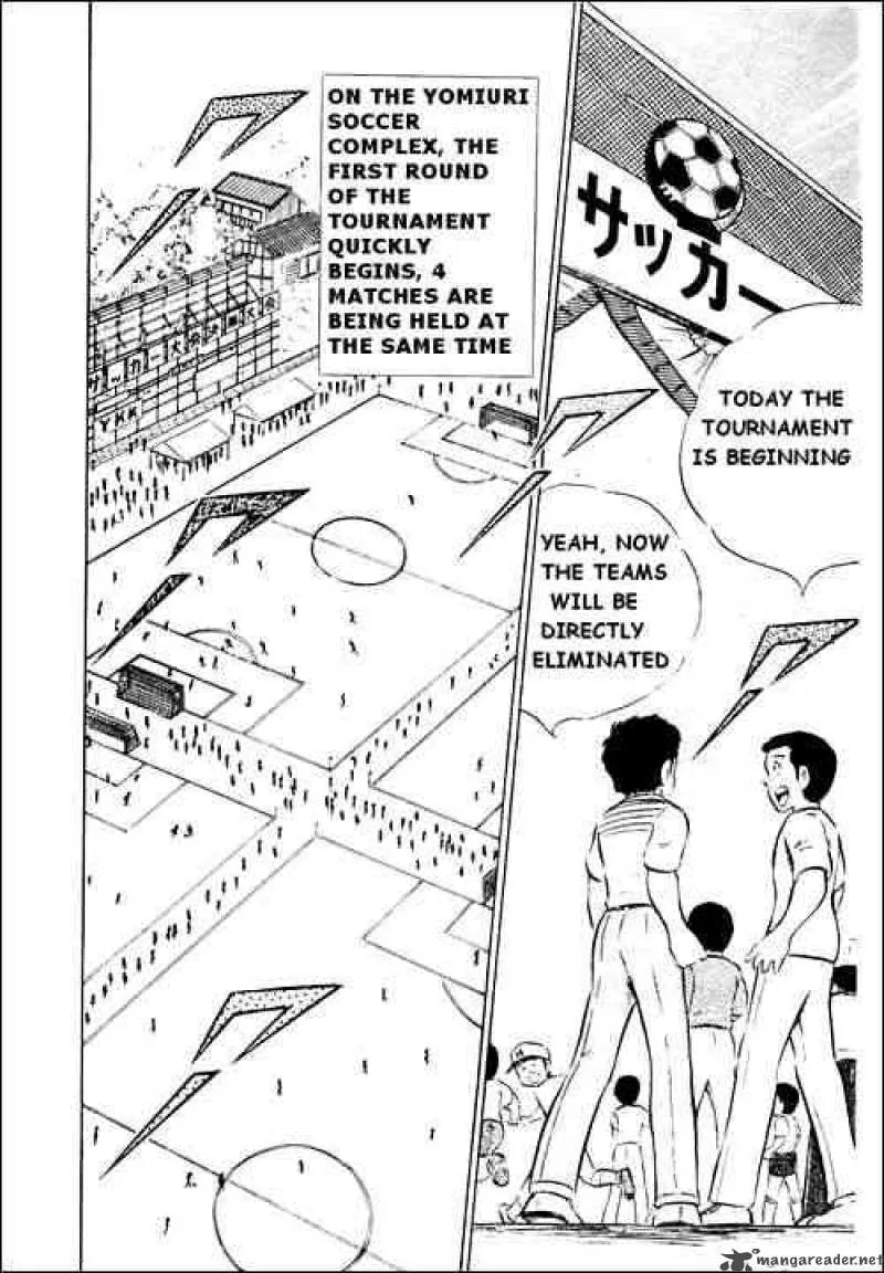 Captain Tsubasa Chapter 26 page 23