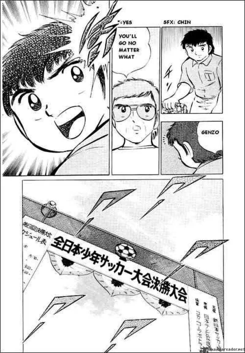 Captain Tsubasa Chapter 26 page 22