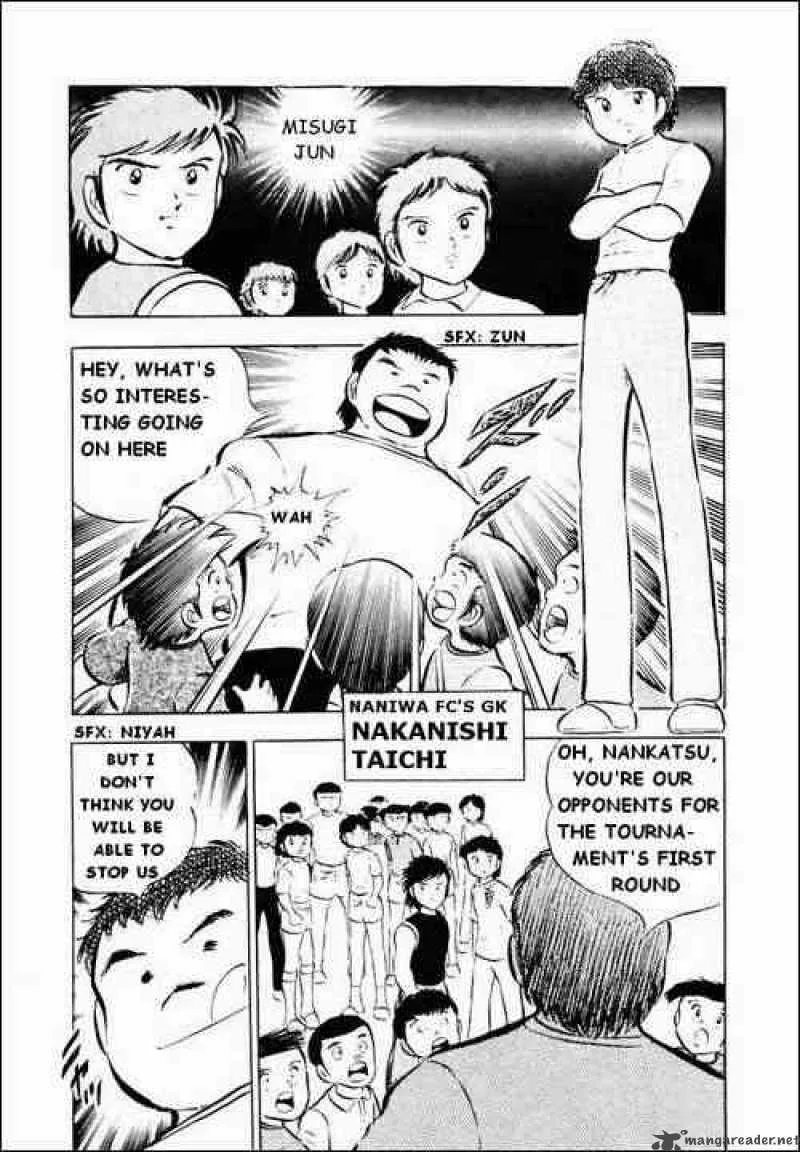 Captain Tsubasa Chapter 26 page 15
