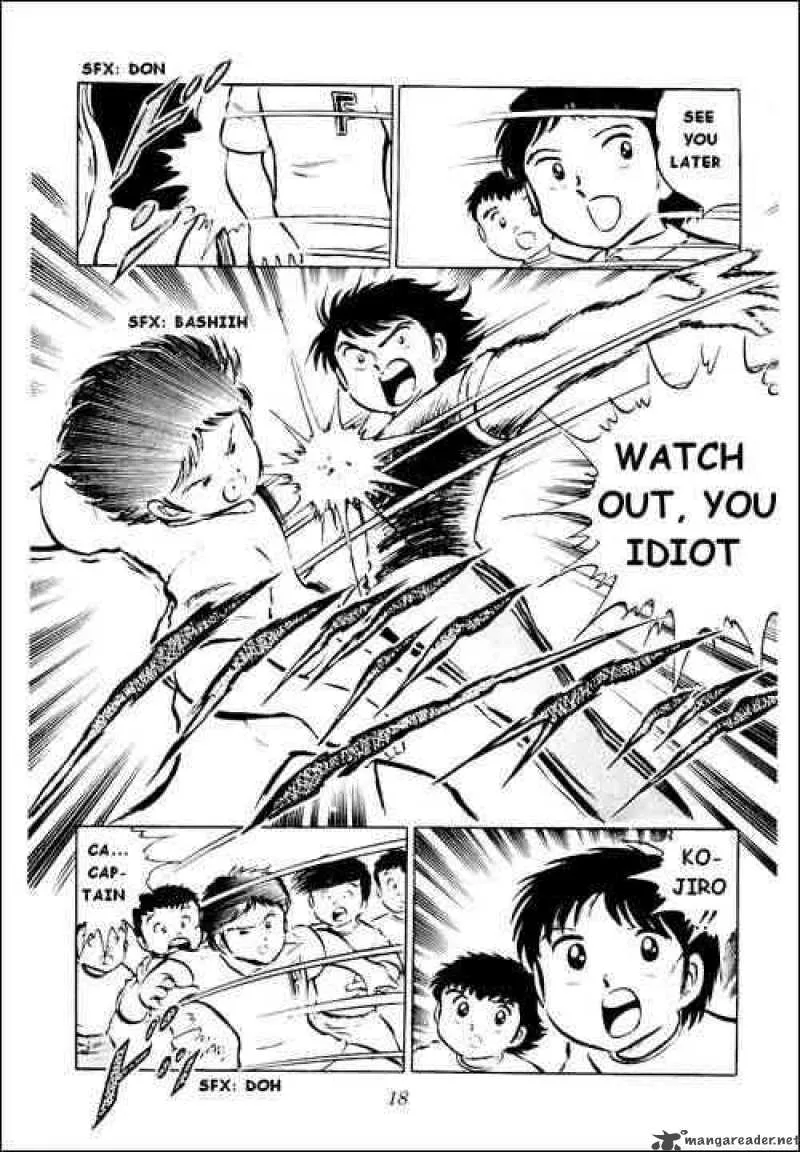 Captain Tsubasa Chapter 26 page 12