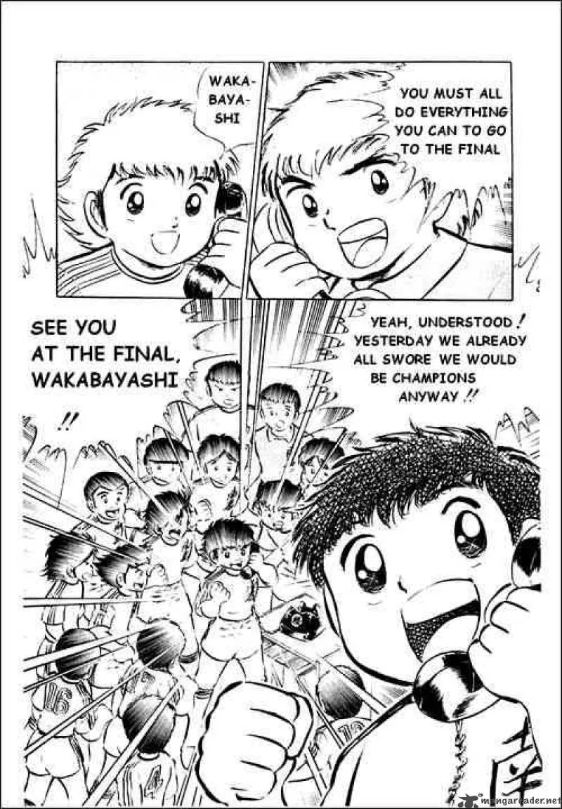 Captain Tsubasa Chapter 26 page 21