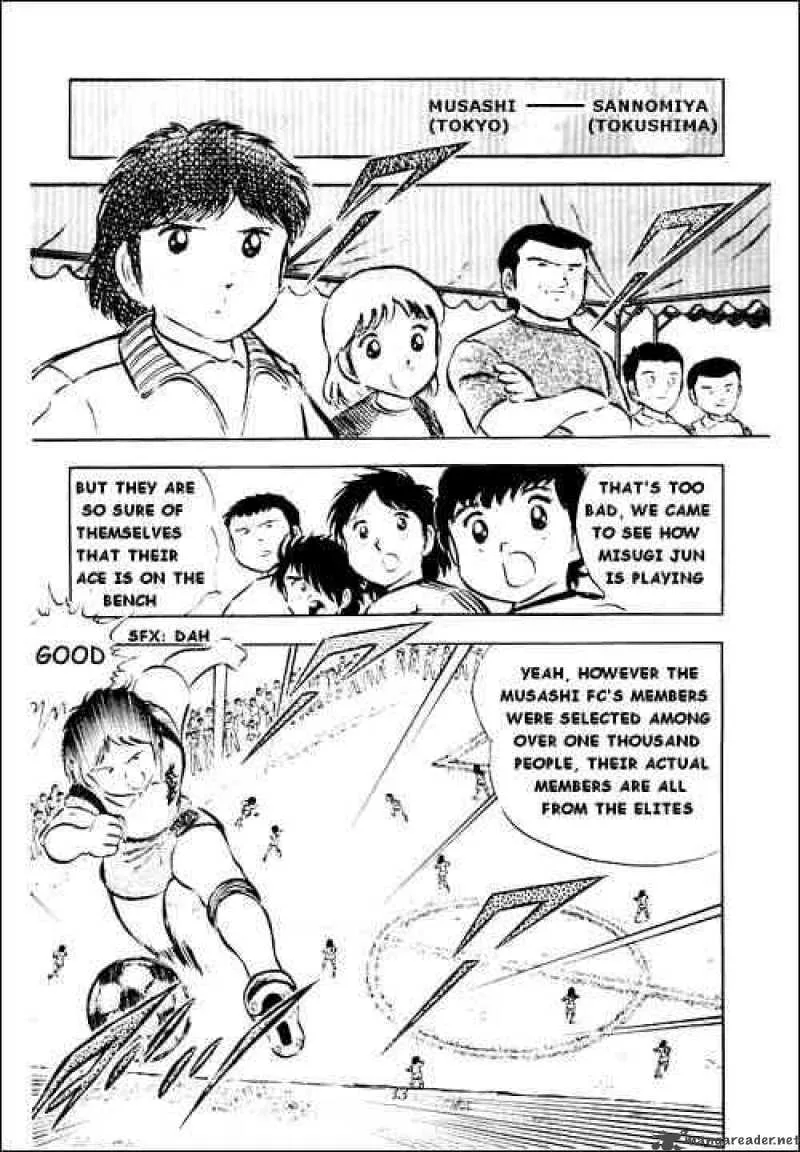 Captain Tsubasa Chapter 26 page 26
