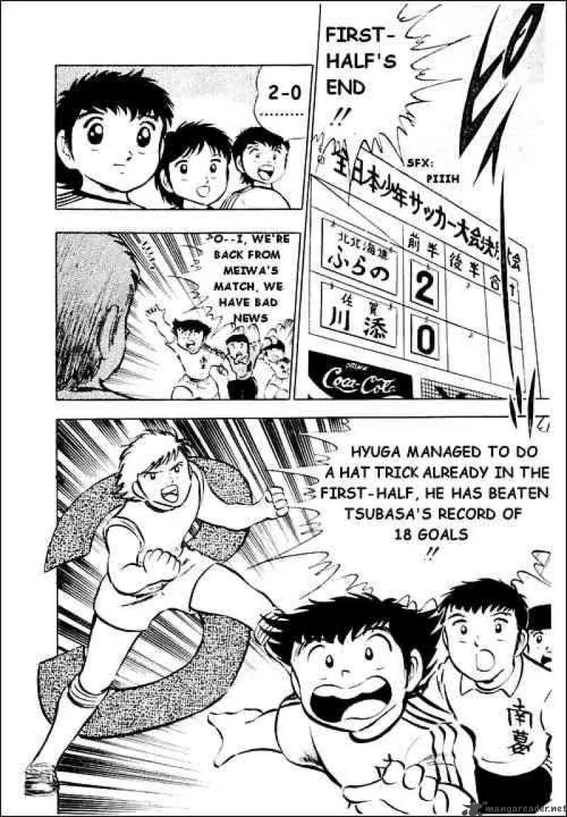Captain Tsubasa Chapter 26 page 29