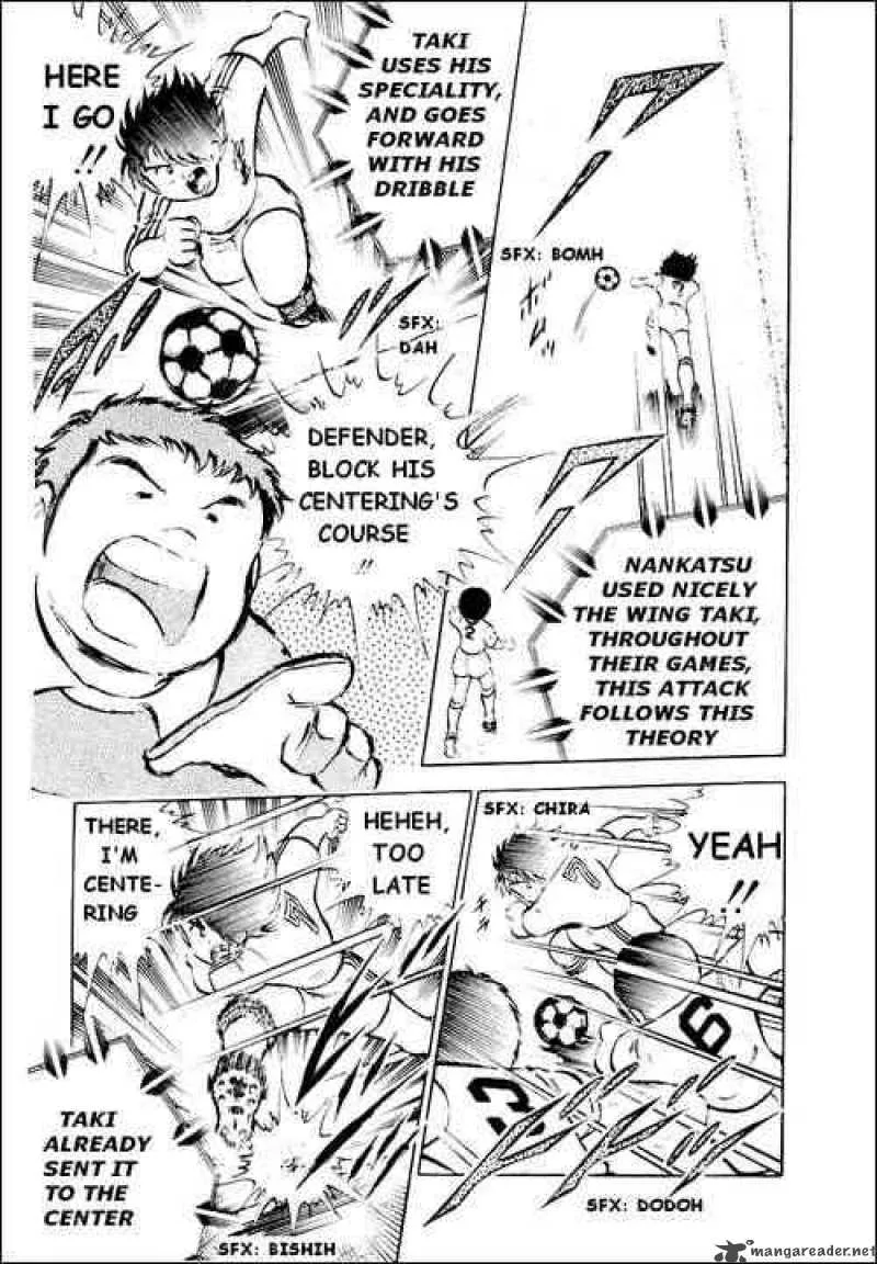 Captain Tsubasa Chapter 26 page 35
