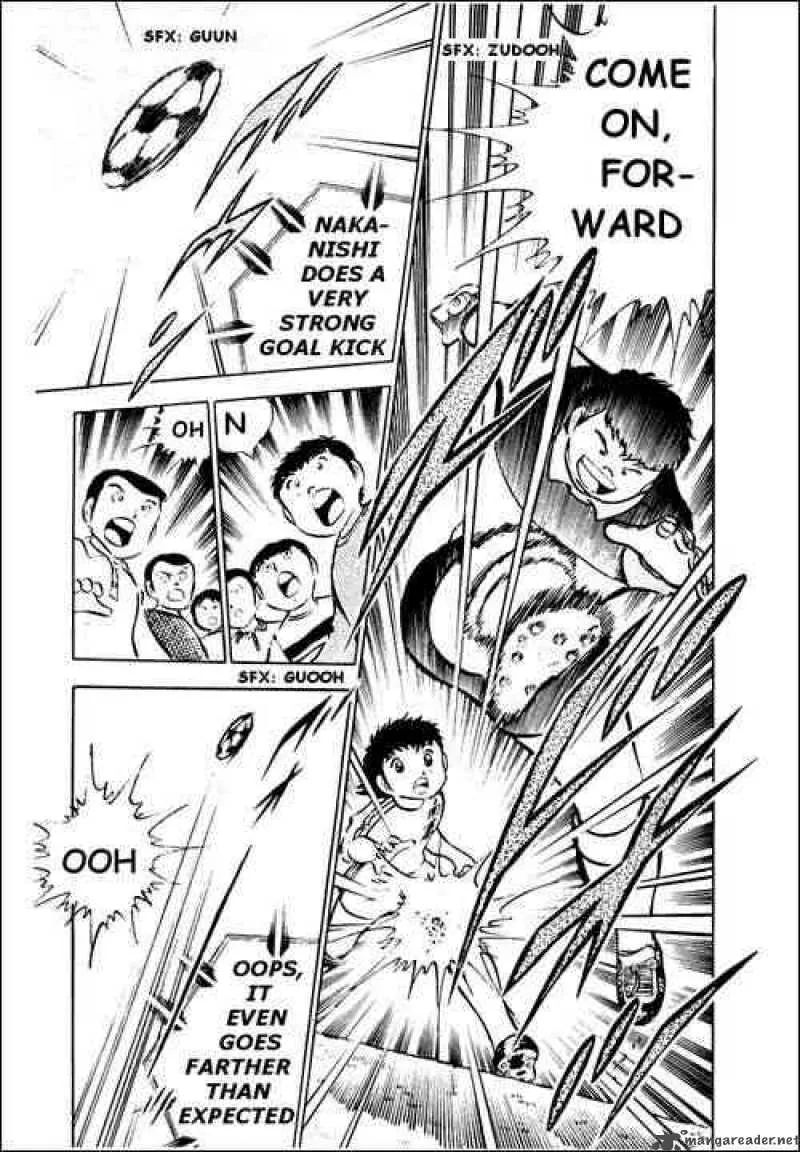 Captain Tsubasa Chapter 26 page 39