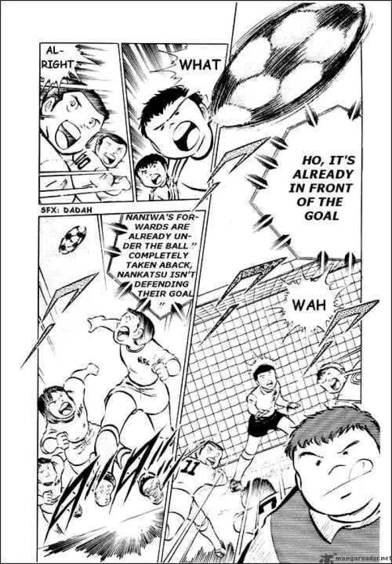 Captain Tsubasa Chapter 26 page 40
