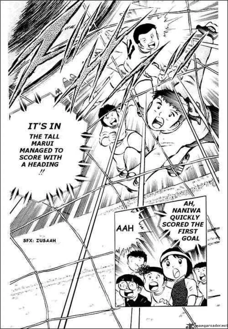 Captain Tsubasa Chapter 26 page 41