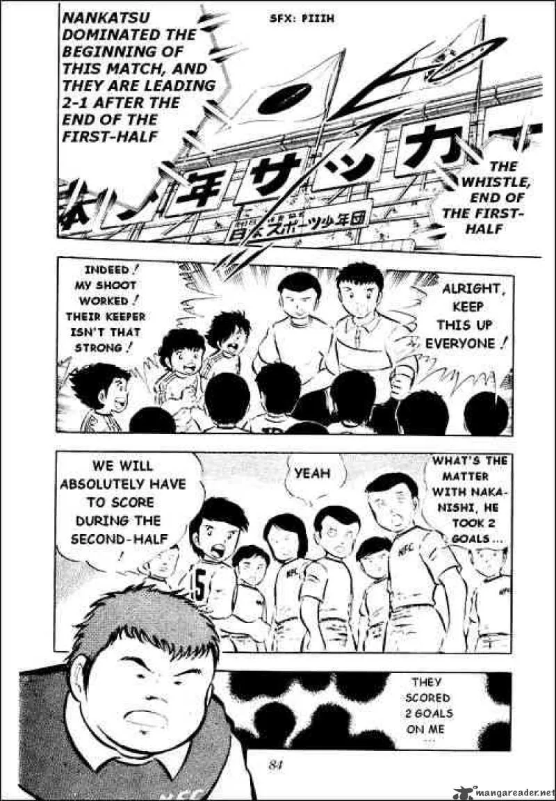 Captain Tsubasa Chapter 26 page 67