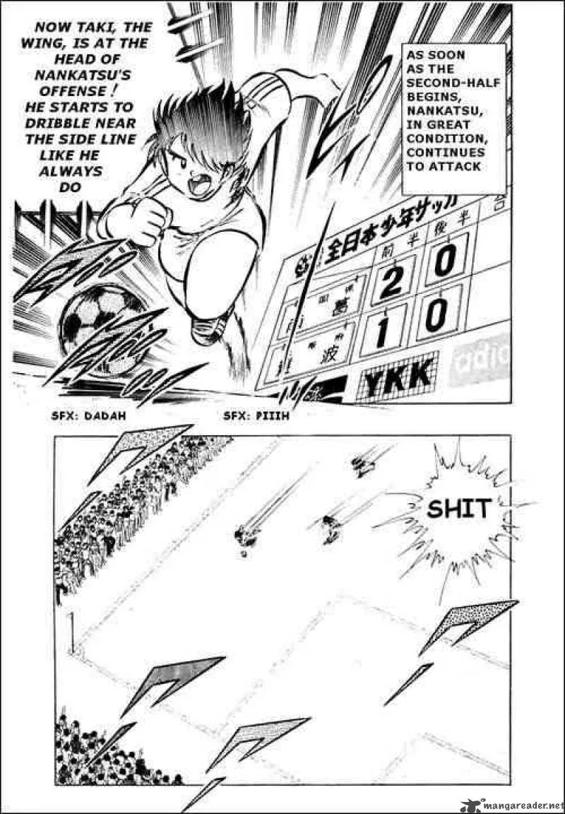Captain Tsubasa Chapter 26 page 68